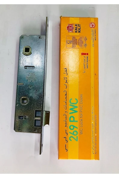Kale Kilit KALE 269 P WC Pvc Banyo Ve WC Kilidi 35 Mm Nikel ürün görseli 1