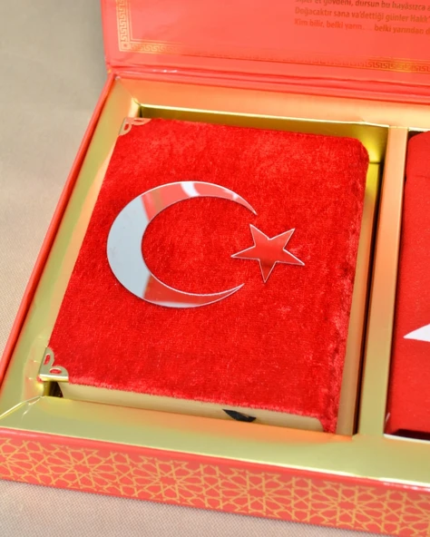 Türk Bayraklı Özel Kutuda Hediyelik Kuran Seti | Kuran-ı Kerim + Türk Bayrağı - 4