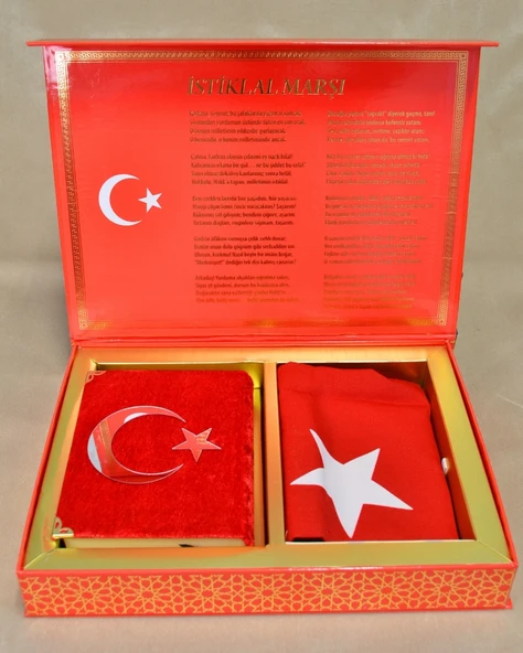 Türk Bayraklı Özel Kutuda Hediyelik Kuran Seti | Kuran-ı Kerim + Türk Bayrağı - 1