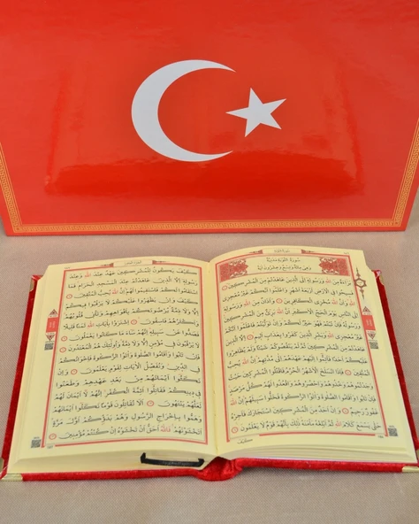 Türk Bayraklı Özel Kutuda Hediyelik Kuran Seti | Kuran-ı Kerim + Türk Bayrağı - 2