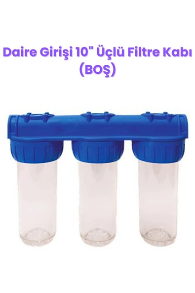 water jobs 10" Daire Girişi Üçlü Boş Filtre Kabı / Filtreler Dahil Değildir - 1