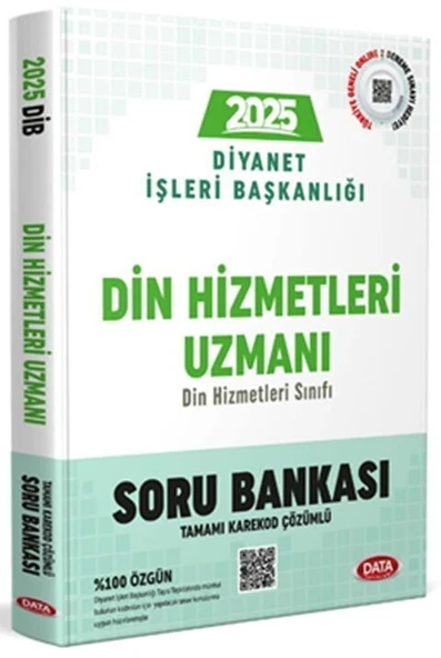 Diyanet İşleri Başkanlığı Din Hizmetleri Uzmanı GYS Soru Bankası Data Yayınları ürün görseli 1