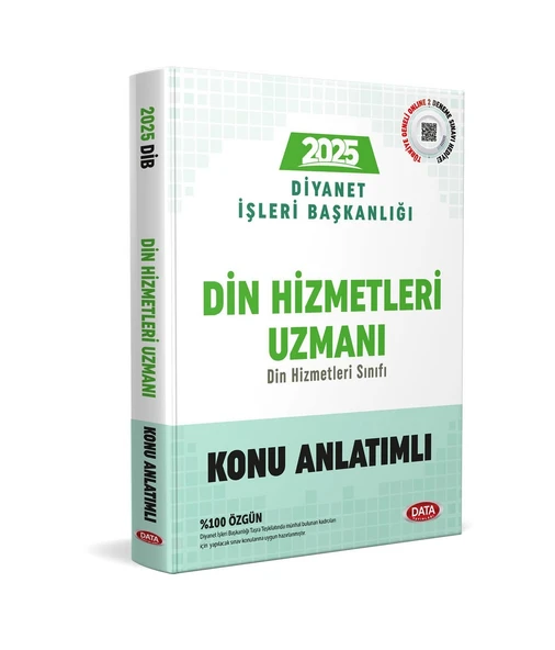 Diyanet İşleri Başkanlığı Din Hizmetleri Uzmanı GYS Konu Anlatımlı Data Yayınları ürün görseli 1
