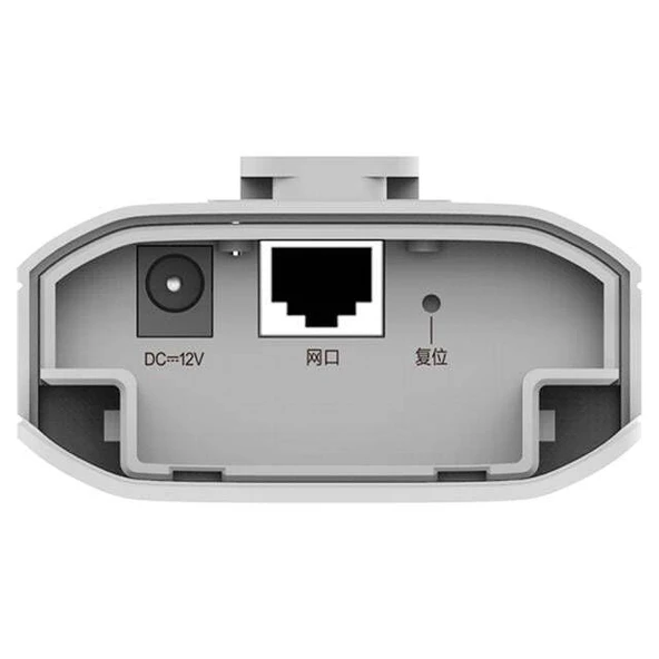 Reyee RG-EST310 5 Ghz 867 Mbps Dış Ortam Noktadan Noktaya 1 Km Menzilli Access Point - Resim 3