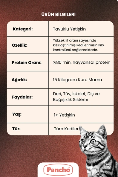 PANCHO TAVUK ETLİ YETİŞKİN KEDİ MAMASI 15KG - 3