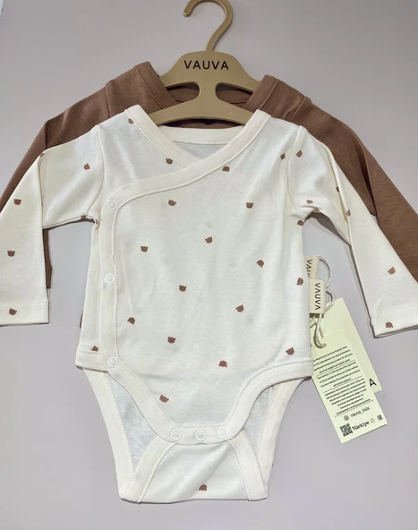 Bebek Zıbın 2 li Takım – Krem Desenli & Kahverengi - 2