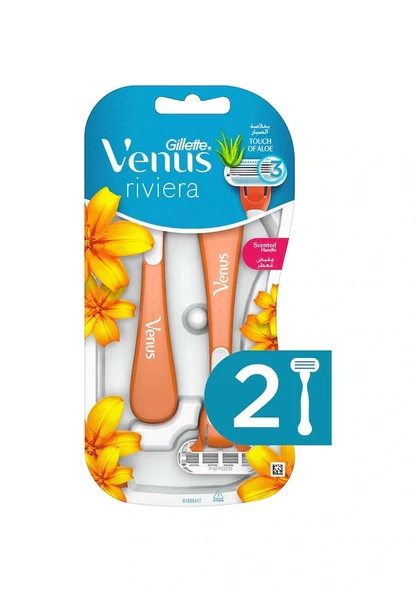 Gillette Venus Riviera Kullan At 2'li Kadın Tıraş Bıçağı