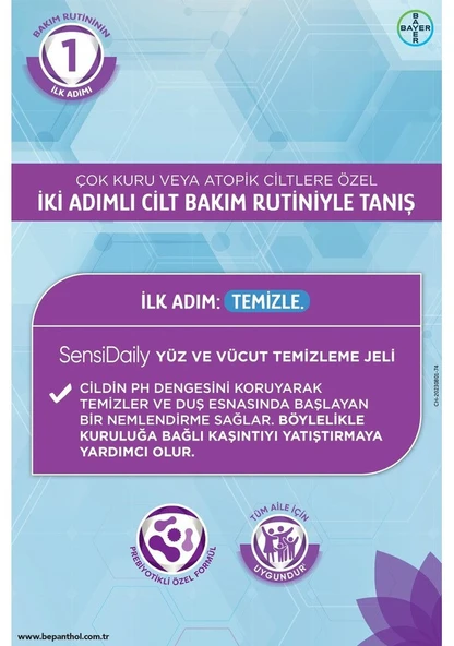 Bepanthol Sensidaily Yüz ve Vücut Temizleme Jeli 200 ml - 2