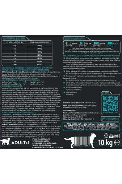 Signature Somonlu Kısırlaştırılmış Kedi 10 kg - 3