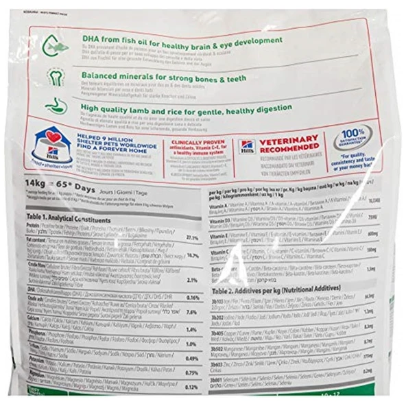 Hill's Puppy Kuzu Etli Yavru Köpek Maması 14 kg - Resim 3