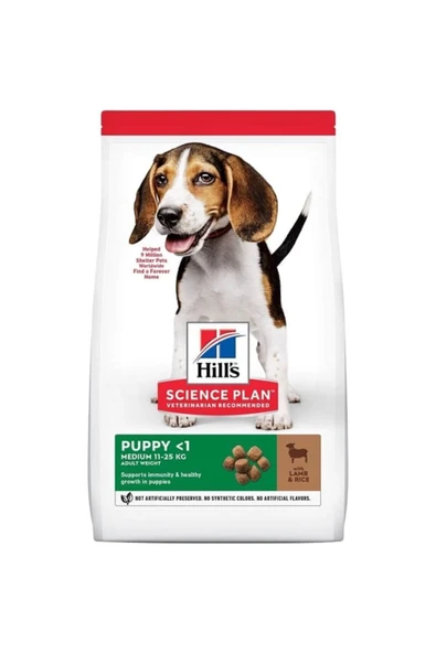Hill's Kuzulu Pirinçli Yavru Köpek Maması 12+2 Kg ürün görseli