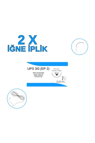 ŞimdiBenim Cerrahi Dikiş Atma Seti 2 Adet İğne İplik Hediye Kesik Sütür Eğitim Seti - 2