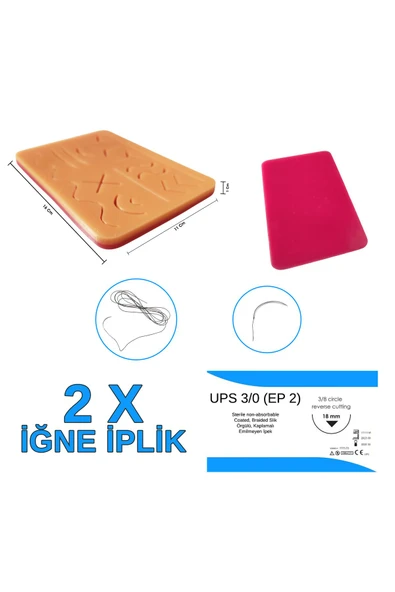 ŞimdiBenim Cerrahi Dikiş Atma Seti 2 Adet İğne İplik Hediye Kesik Sütür Eğitim Seti 16x11 Cm