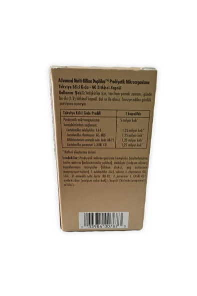Solgar Advanced Multi-Billion Dophilus 60 Kapsül - 2