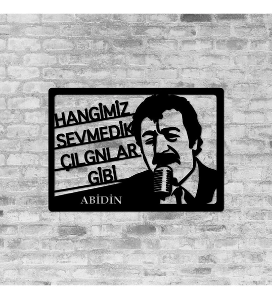 Ahşap Tablo Duvar Dekoru Müslüm Baba Temalı Siyah Renk 35x50cm ürün görseli 1