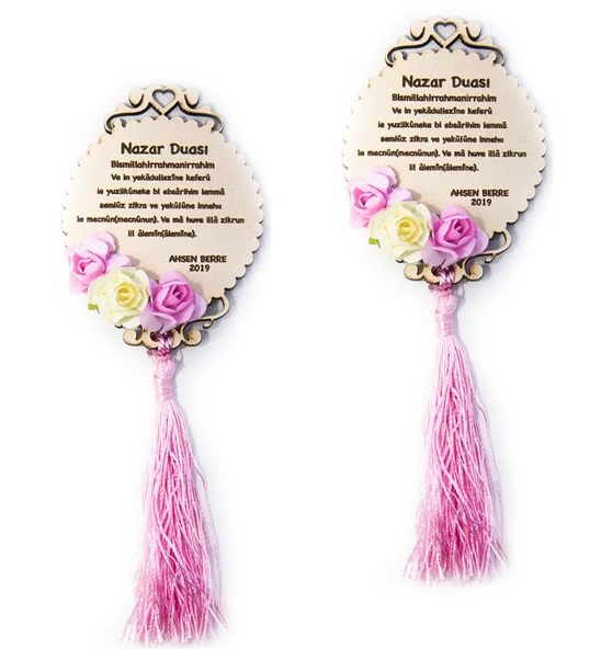 İsme Özel Ahşap Kız Bebek Magnet Dualı Besmeleli - 25 Adet ürün görseli 1