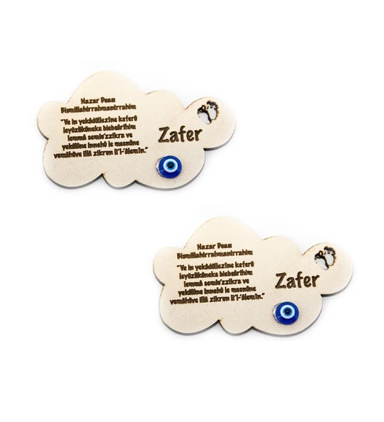 İsme Özel Ahşap Erkek Bebek Magnet Bulut Temalı - 25 Adet ürün görseli 1