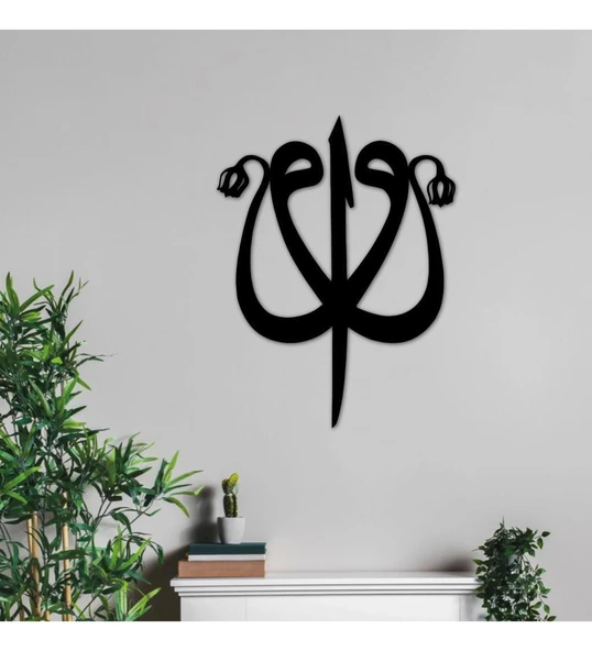 Vav Elif Çift Lale 50x40 ürün görseli 1