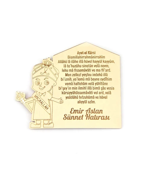 50 Adet Kendin Süsle Ayet-el Kürsili Sünnet Hatırası Gold Pleksi Magnet ürün görseli 1