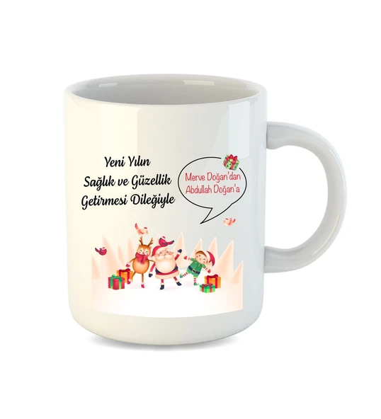 Yılbaşına Özel İnci Beyazı Porselen Kupa ürün görseli