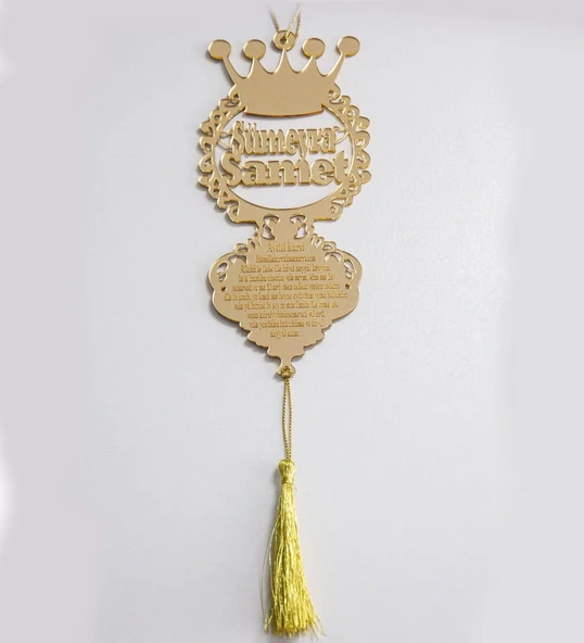 İsme Özel Araba Dikiz Aynası Süsü Ayetel Kürsi Duali Gold ürün görseli 1