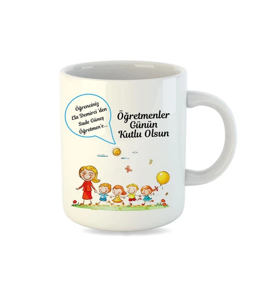 Öğretmenler Gününe Özel ve İsme Özel İnci Beyazı Kupa Bardak ürün görseli