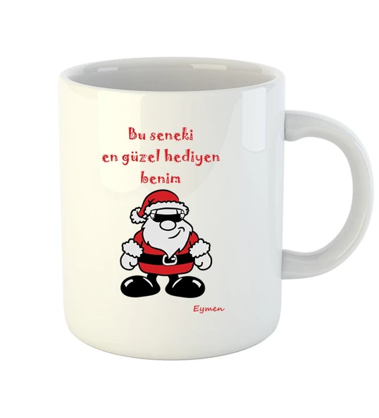 Yılbaşına ve İsme Özel İnci Beyazı Porselen Kupa ürün görseli