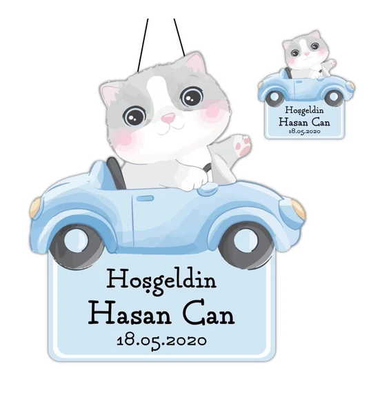 Kişiye Özel Bebek Kapı Süsü Ve 50 Adet Magnet Seti Arabakedi ürün görseli