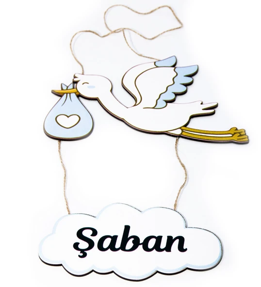 Meşgalem Mavi Uçan Leylek ve Bulut Temalı Kişiye Özel Kapı Süsü - 2