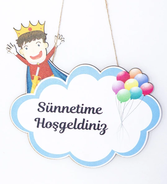 Meşgalem Balon ve Bulut - Sünnet Çocuğu Temalı Kişiye Özel Kapı Süsü ürün görseli
