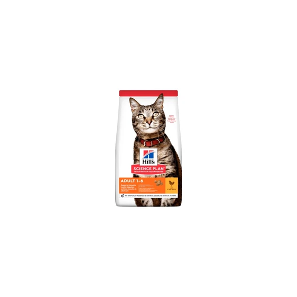Science Plan Tavuklu Yetişkin Kedi Maması 1.5 kg