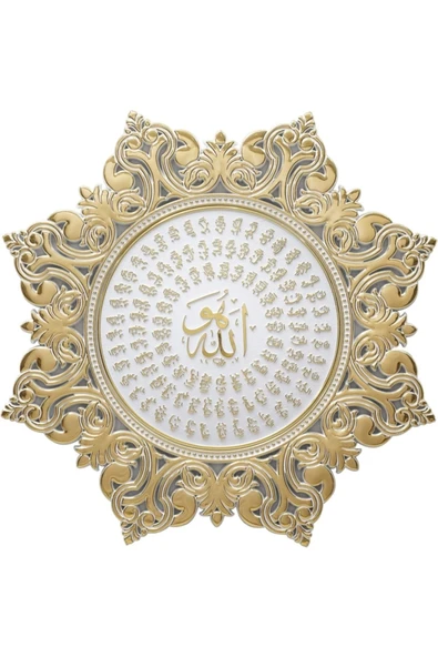 38 Cm 8 Köşe Yıldızlı Pano Beyaz Sarı Pn-0522 2922 Esma Güneş Hediyelik - 1