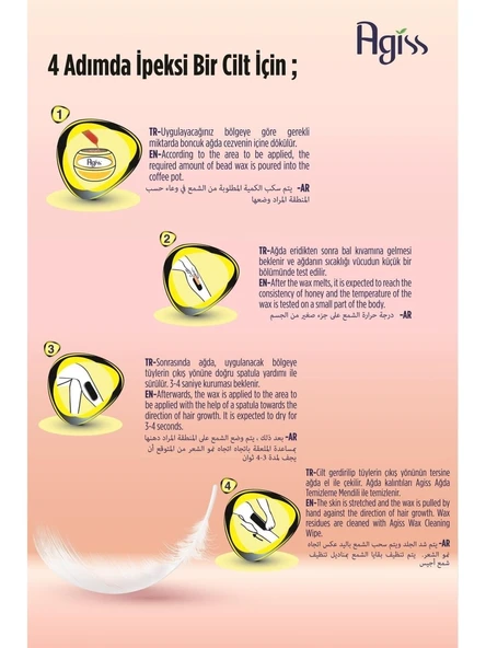Agiss Boncuk Soyulabilir El Ağdası Carbon Tüm Ciltler İçin 220 Gr - Resim 3