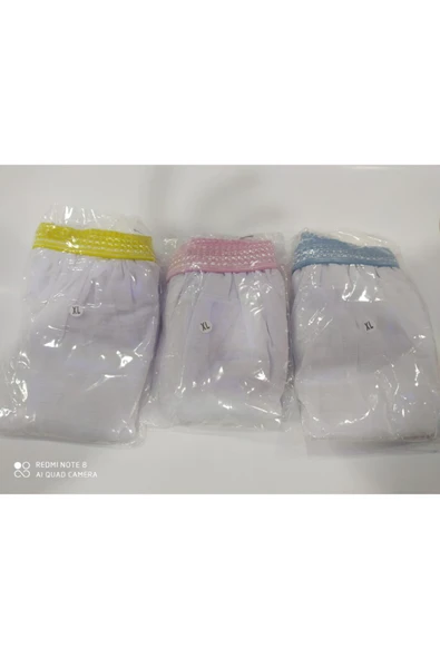 Muhtelif Kafes Tülü Xl ürün görseli 1