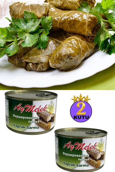 AYMELEK Yaprak Sarma (2 KUTU) Yerli Üretim 400 gr Doğal Besin Deposu Hazır Yemek - 4
