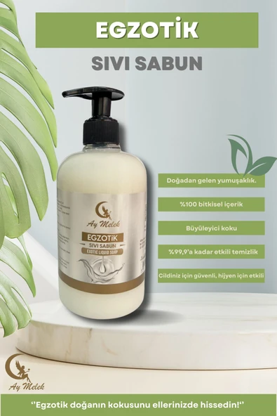 AYMELEK Doğal Sıvı Sabun Egzotik Meyve Kokulu Ferahlatıcı Ve Arındırıcı Etki 500ml - 6