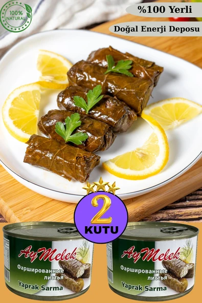 AYMELEK Yaprak Sarma (2 KUTU) Yerli Üretim 400 gr Doğal Besin Deposu Hazır Yemek - 6