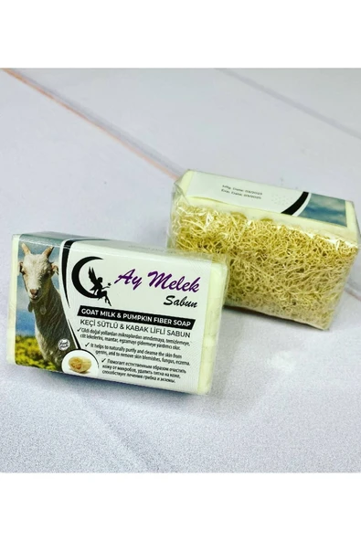 AYMELEK Sabun Doğal Kabak Lifli Keçi Sütü Özlü Sabun 130 Gr - 3