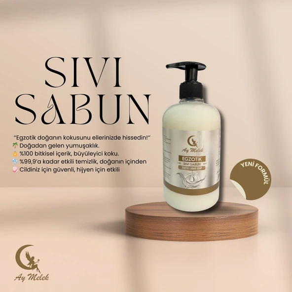 AYMELEK Doğal Sıvı Sabun Egzotik Meyve Kokulu Ferahlatıcı Ve Arındırıcı Etki 500ml - 3
