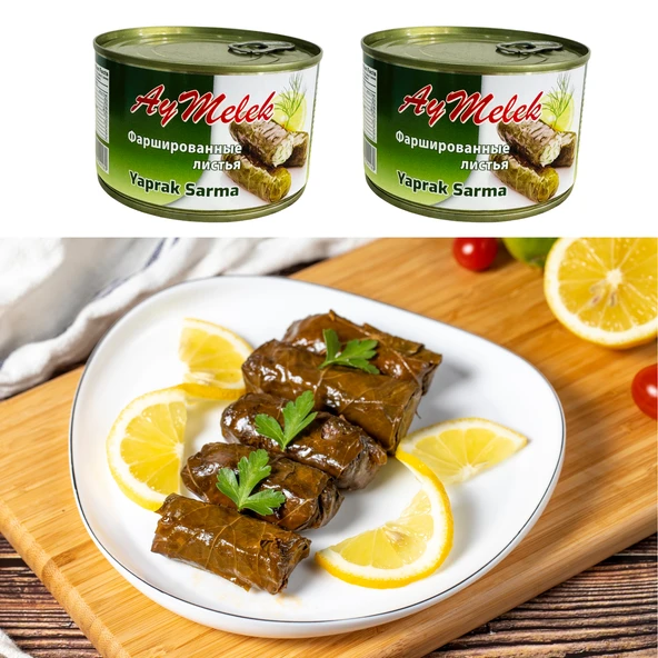 AYMELEK Yaprak Sarma (2 KUTU) Yerli Üretim 400 gr Doğal Besin Deposu Hazır Yemek - 7