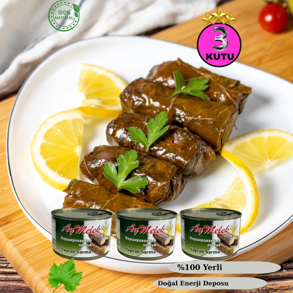AYMELEK Yaprak Sarma (3 KUTU) Yerli Üretim 400 gr Doğal Besin Deposu Hazır Yemek - 1