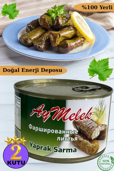 AYMELEK Yaprak Sarma (2 KUTU) Yerli Üretim 400 gr Doğal Besin Deposu Hazır Yemek - 5