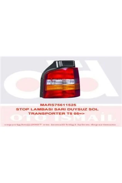 Mars Stop Lambası Sarı Duysuz Sol Transporter T5 05mar-611525 7h0945095g 7h0945095g ürün görseli