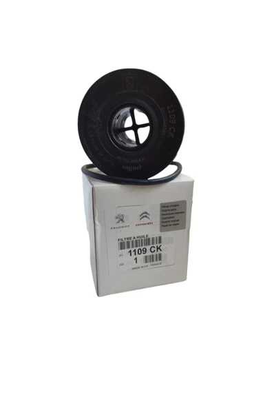 OEM Cıtroen C Elysse 2.0-2.2 D Multijet (2006-2011) Yağ Filtresi,uyumlu Peugeot Partner,bıpper,expert, ürün görseli
