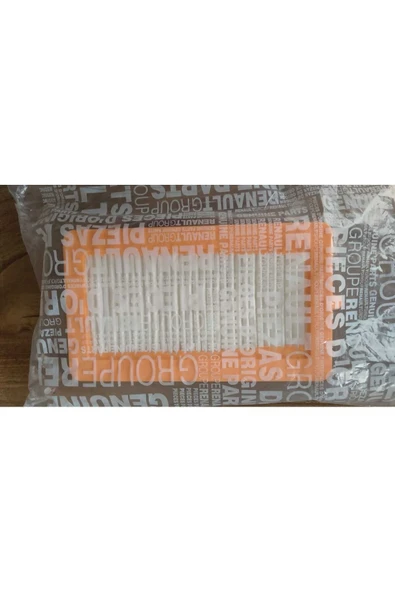 MAİS Hava Fıltresı Nıssan Mıcra 0.9-1.0 - 1.5 Dcı 2016-- 71 Ps 90 Ps - 165465fn1a Uyumlu - Resim 2