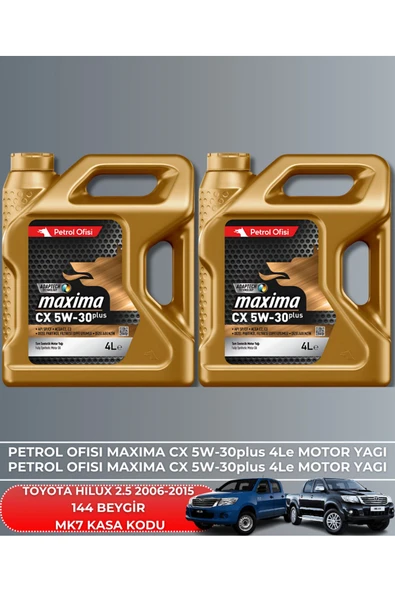 Petrol Ofisi TOYOTA HILUX 2.5 2006-2007-2008-2009-2010-2011-2012-2013-2014 144 BEYGİR FİLTRE - YAĞ BAKIM SETİ - Resim 5