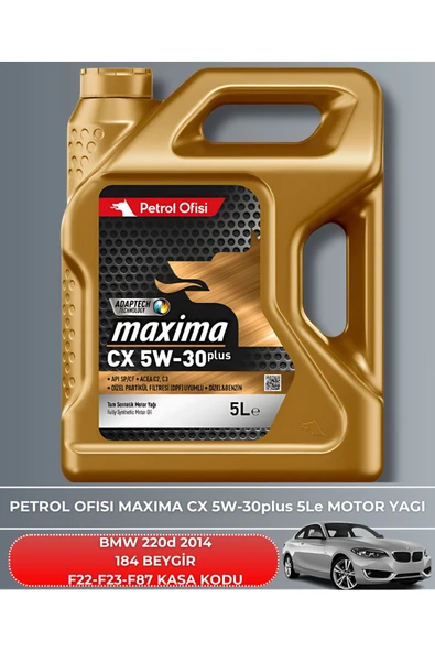 Petrol Ofisi BMW 220d 2.0 2014 184 BEYGİR FİLTRE - YAĞ BAKIM SETİ - Resim 5