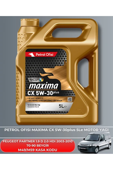 Petrol Ofisi PEUGEOT PARTNER 1.9 D - 2.0 HDI 2003-2004-2005-2006-2007-2008-2009-2010 70-90 FİLTRE YAG BAKIM SETİ - Resim 5
