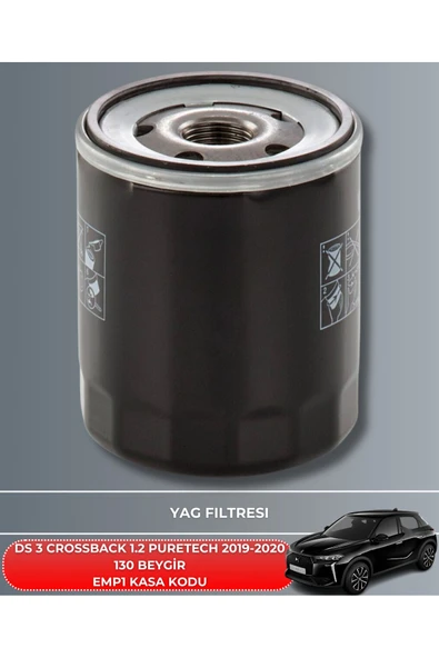 Petrol Ofisi DS 3 CROSSBACK 1.2 PURETECH 2019-2020 130 BEYGİR BAKIM SETİ - Resim 3