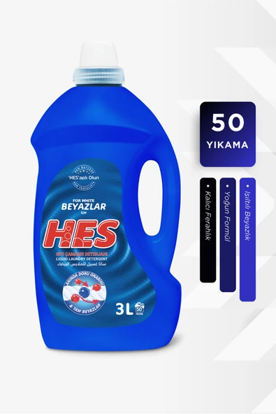 Hes Sıvı Çamaşır Deterjanı Beyazlar 3 Lt - Resim 2